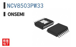 NCV8503PW33