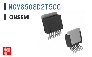 NCV8508D2T50G