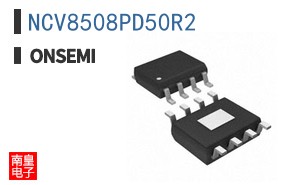 NCV8508PD50R2