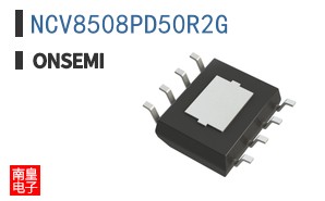 NCV8508PD50R2G
