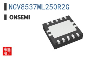 NCV8537ML250R2G