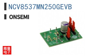 NCV8537MN250GEVB