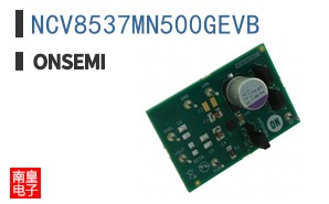 NCV8537MN500GEVB