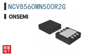 NCV8560MN500R2G