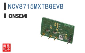 NCV8715MXTBGEVB