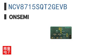 NCV8715SQT2GEVB