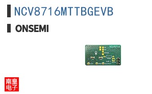 NCV8716MTTBGEVB