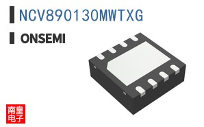 NCV890130MWTXG