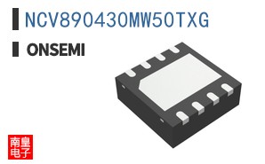 NCV890430MW50TXG