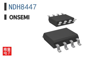 NDH8447