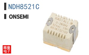NDH8521C