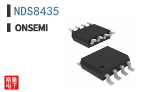 NDS8435
