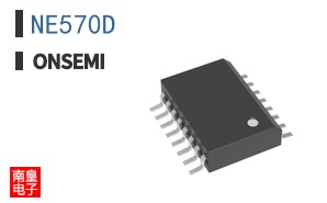 NE570D