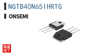 NGTB40N65IHRTG