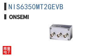 NIS6350MT2GEVB