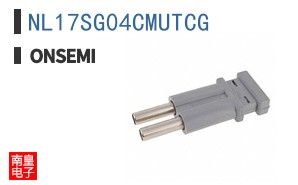 NL17SG04CMUTCG