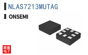 NLAS7213MUTAG