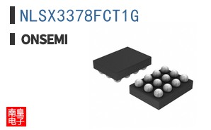 NLSX3378FCT1G