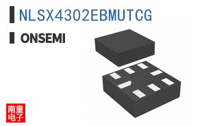 NLSX4302EBMUTCG