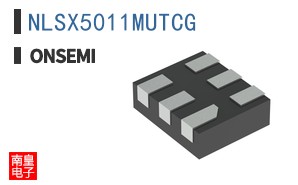 NLSX5011MUTCG