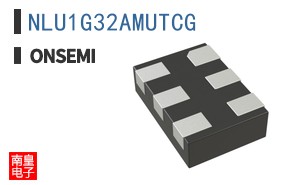 NLU1G32AMUTCG