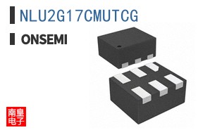 NLU2G17CMUTCG