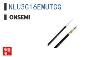NLU3G16EMUTCG