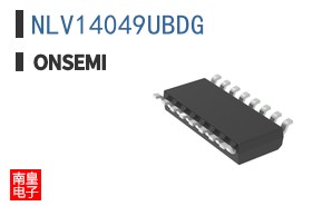 NLV14049UBDG