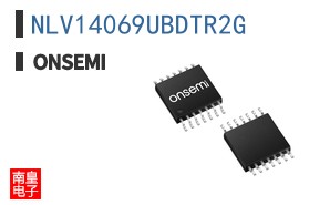 NLV14069UBDTR2G