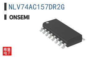 NLV74AC157DR2G