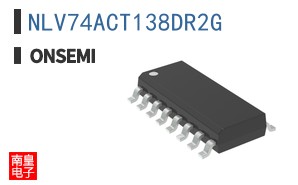 NLV74ACT138DR2G