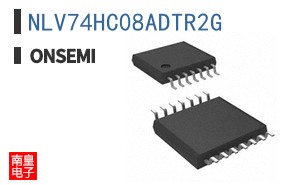NLV74HC08ADTR2G