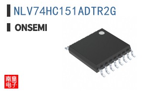 NLV74HC151ADTR2G