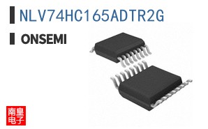 NLV74HC165ADTR2G