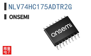 NLV74HC175ADTR2G