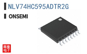 NLV74HC595ADTR2G