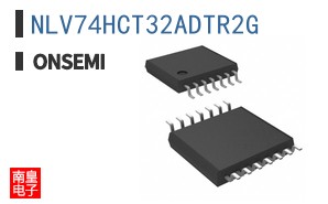 NLV74HCT32ADTR2G