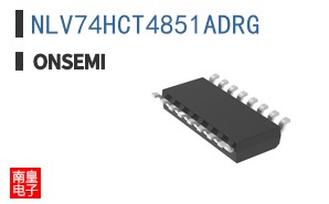 NLV74HCT4851ADRG