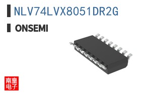 NLV74LVX8051DR2G