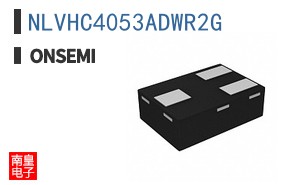 NLVHC4053ADWR2G