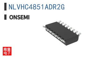 NLVHC4851ADR2G