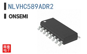NLVHC589ADR2