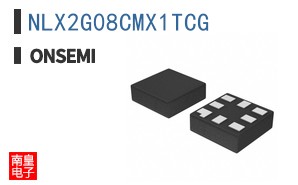 NLX2G08CMX1TCG