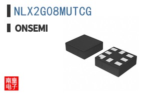 NLX2G08MUTCG