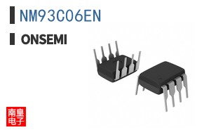 NM93C06EN