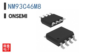 NM93C46M8