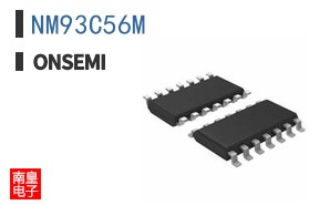 NM93C56M