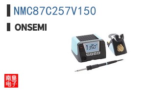 NMC87C257V150