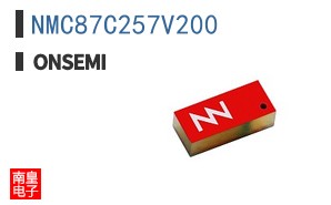 NMC87C257V200