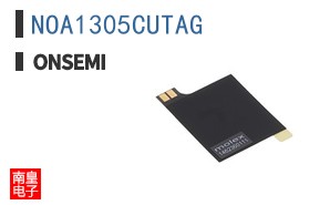 NOA1305CUTAG